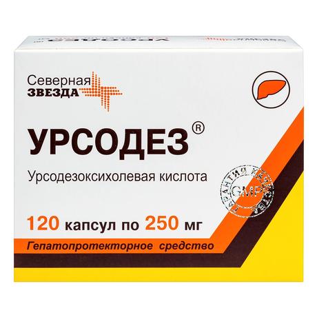 Фото Урсодез, капсулы 250 мг, 120 шт.