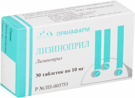 Фото Лизиноприл, таблетки 10 мг (Пранафарм), 30 шт.