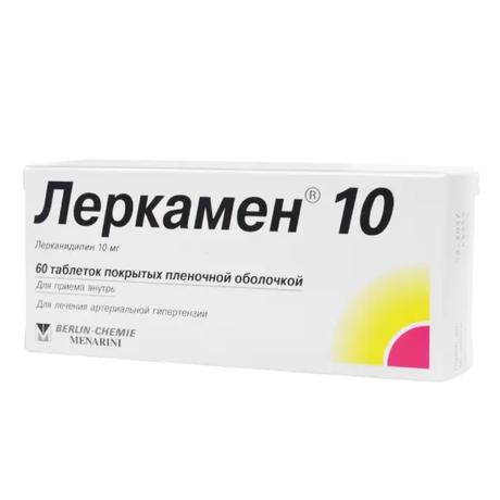 Фото Леркамен 10, таблетки покрыт. плен. об. 10 мг, 60 шт.