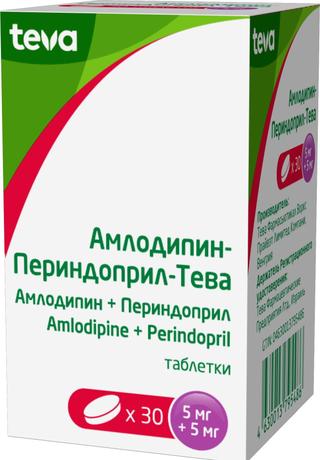 Фото Амлодипин-Периндоприл-Тева табл 5 мг +5 мг х30