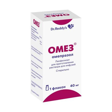 Фото Омез, лиофилизат, 40 мг