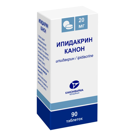Фото Ипидакрин Канон, таблетки 20 мг, 90 шт.