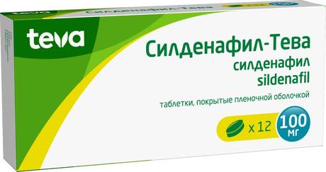 Фото Силденафил-Тева, таблетки 100 мг, 12 шт.
