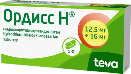 Фото Ордисс Н, таблетки 12,5 мг +16 мг, 30 шт.