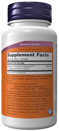 Фото NOW Убихинон, капсулы массой 705 мг, 60 шт.