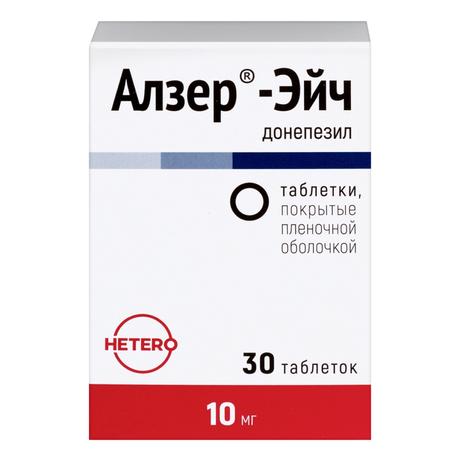 Фото Алзер-Эйч, таблетки, покрытые пленочной оболочкой 10 мг, 30 шт.