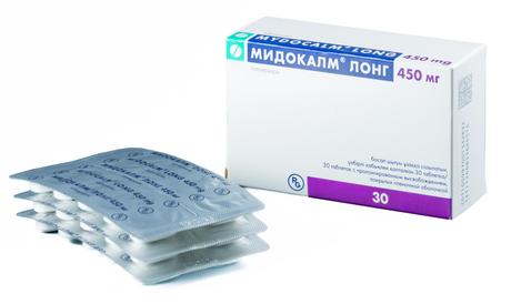 Фото Мидокалм Лонг, таблетки пролонг. покрыт. плен. об. 450 мг, 30 шт.
