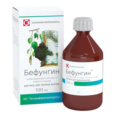 Фото Бефунгин, раствор 100 мл, 1 шт.