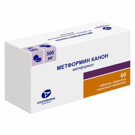 Фото Метформин Канон, таблетки покрыт. плен. об. 500 мг, 60 шт.