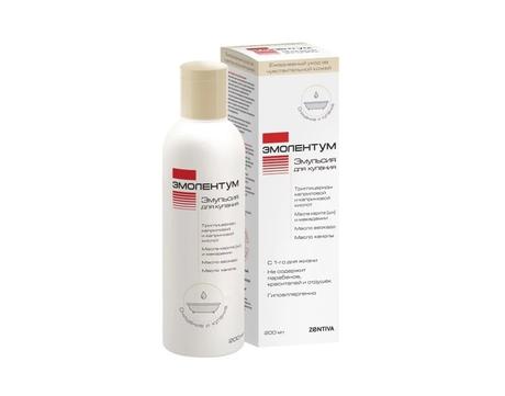 Фото Эмолентум эмульсия для купания 200 мл