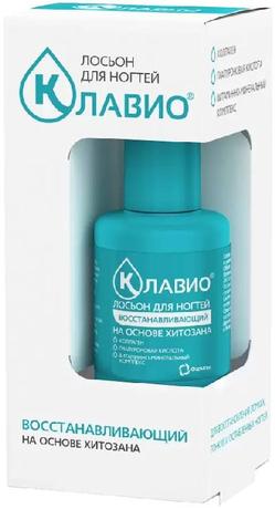 Фото Клавио, лосьон для ногтей Восстанавливающий, 20 мл
