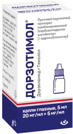 Фото Дорзотимол, капли глазные 20 мг/мл+5 мг/мл, 5 мл