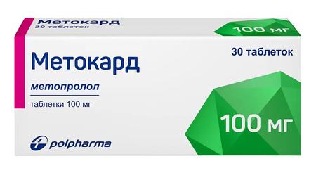 Фото Метокард, таблетки 100 мг, 30 шт.