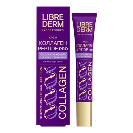 Фото Либридерм Коллаген, крем для кожи вокруг глаз омолаживающий, 20 мл