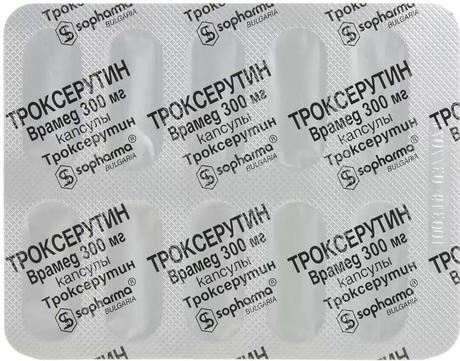 Фото Троксерутин Врамед, капсулы 300 мг, 50 шт.