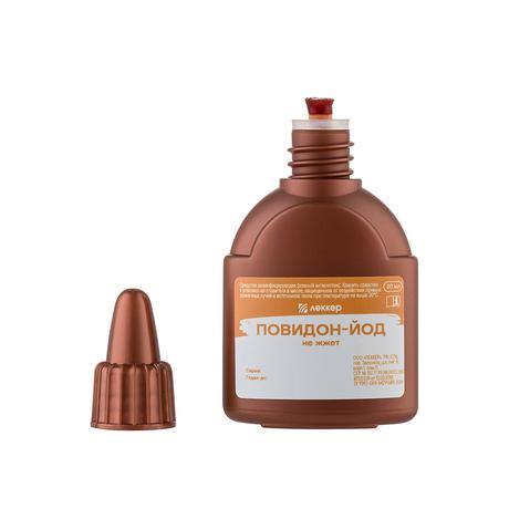Фото Повидон-йод, средство дезинфицирующее (с кисточкой) 20 мл 