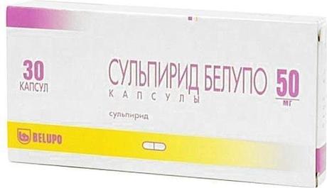 Фото Сульпирид Белупо, капсулы 50 мг, 30 шт.