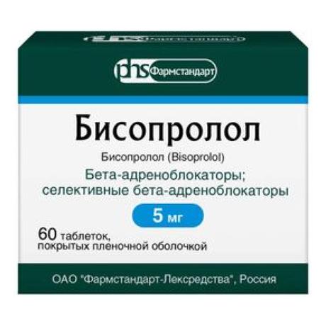 Фото Бисопролол, таблетки покрыт. плен. об. 5 мг, 60 шт.
