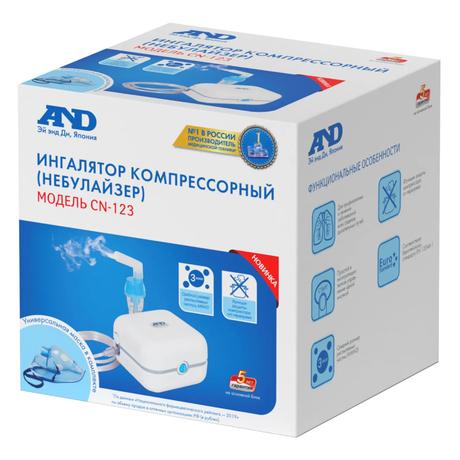 Фото Ингалятор компрессорный СN-123, 1 шт.