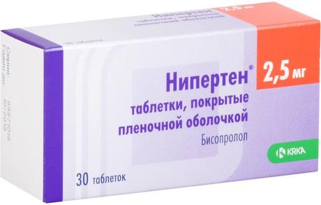 Фото Нипертен, таблетки покрыт. плен. об. 2,5 мг, 30 шт.