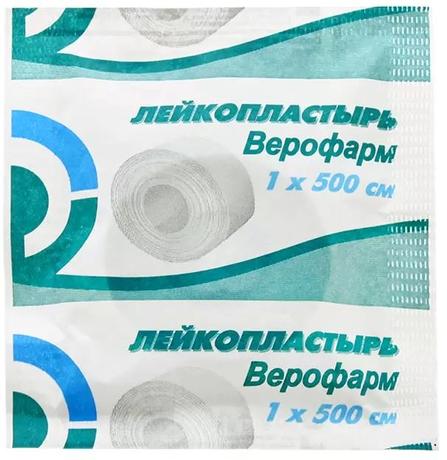 Фото Лейкопластырь рулонный, 1 х 500 см