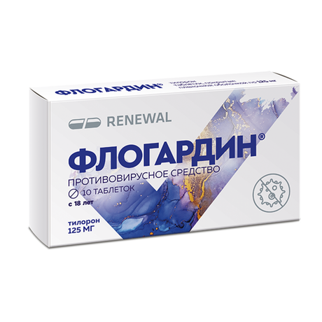 Фото Флогардин, таблетки покрыт. плен. об. 125 мг, 10 шт.