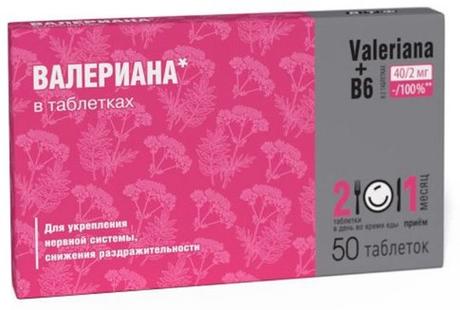 Фото Валериана+витамин В6, таблетки, 50 шт.