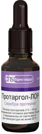 Фото Протаргол-Лор, таблетки для приготовления раствора 200 мг, 2 шт.