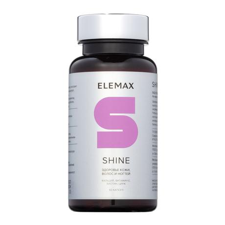 Фото ELEMAX Шайн, капсулы 500 мг, 60 шт.