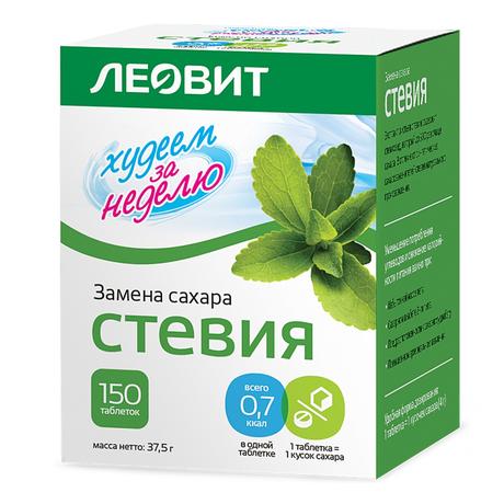 Фото ЛЕОВИТ Стевия, таблетки, 150 шт.