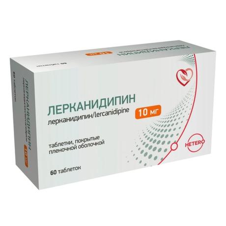 Фото Лерканидипин, таблетки покрыт. плен. об. 10 мг, 60 шт.