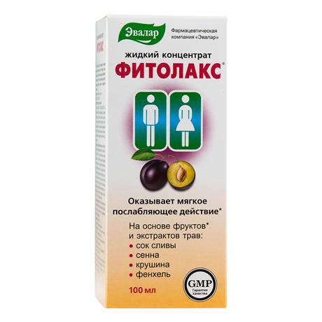 Фото Фитолакс, концентрат 100 мл, 1 шт.
