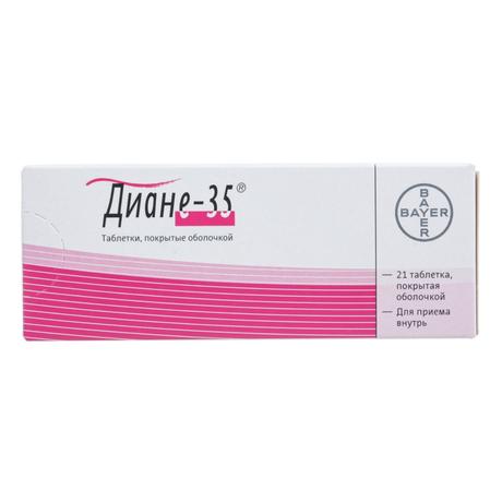 Фото Диане-35, таблетки в пленочной оболочке 2 мг+0.035 мг, 21 шт.