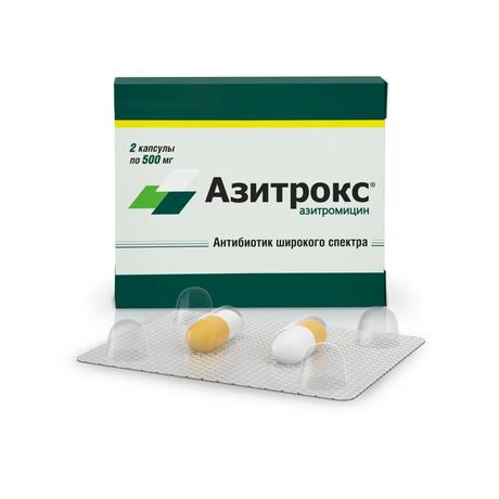 Фото Азитрокс, капсулы 500 мг, 2 шт.