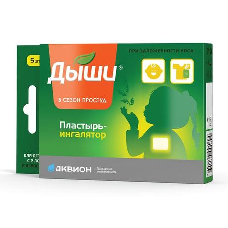Фото Дыши, пластыри-ингаляторы 5х6 см, 5 шт.