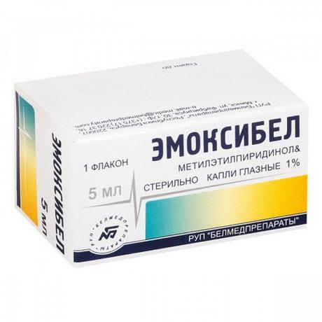 Фото Эмсибел капли глаз 1 %, 5 мл