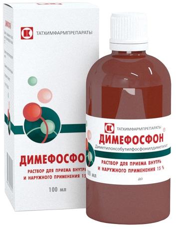 Фото Димефосфон, раствор 15%, 100 мл