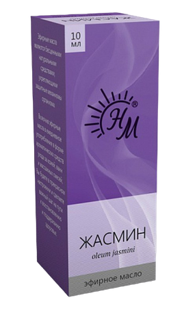 Фото Масло Жасмин, флакон  в индивидуальной упаковке 10 мл