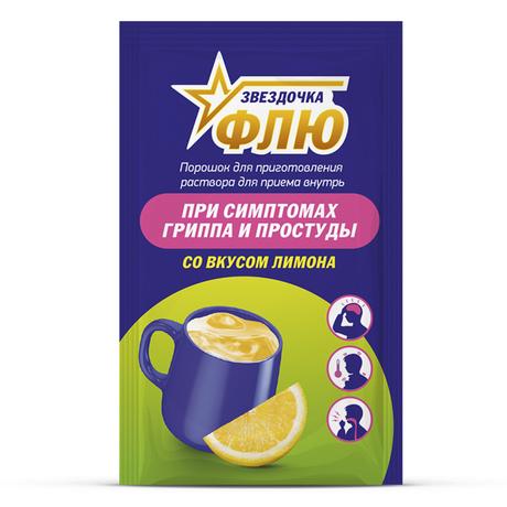 Фото Звездочка Флю, порошок (лимон), 5 пакетиков