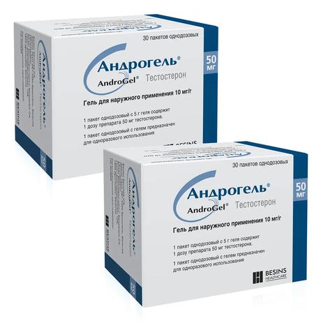 Фото Набор 2уп Андрогель гель 10мг/г пакетики 5г 30шт
