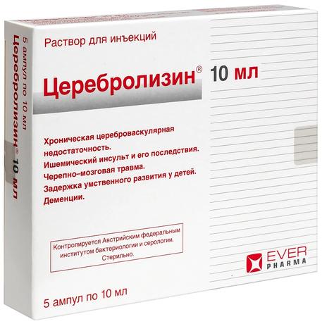 Фото Церебролизин, раствор для инъекций, ампулы 10 мл, 5 шт.