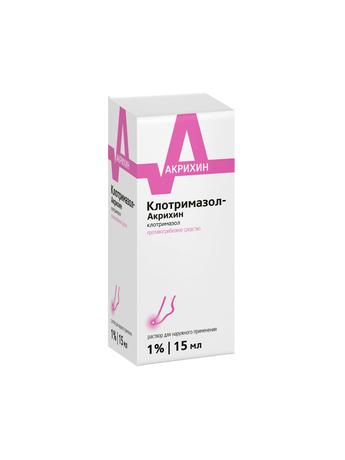 Фото Клотримазол-Акрихин, раствор 1%, 15 мл