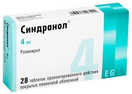 Фото Синдранол, таблетки пролонг. покрытые пленочной оболочкой 4 мг, 28 шт.