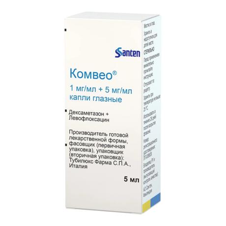 Фото Комвео капли глазные 1 мг/мл +5 мг/мл, флакон 5 мл