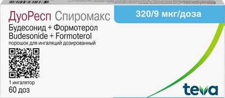 Фото Дуоресп Спиромакс, порошок для ингаляций дозированный 320/9 мкг/доза 60 доз, 1 шт.