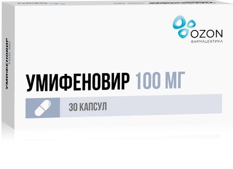 Фото Умифеновир, капсулы 100 мг, 30 шт.