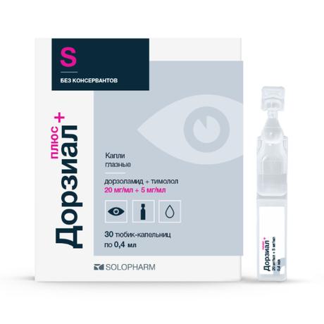Фото Дорзиал плюс, капли глазные 20 мг/мл +5 мг/мл тюбик/капельница 0.4 мл, 30 шт.