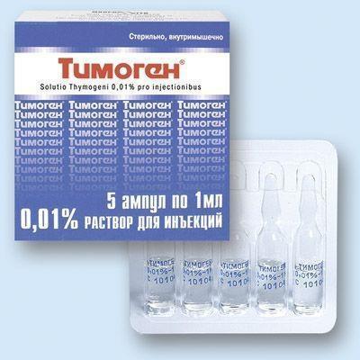 Фото Тимоген, раствор 100 мкг/мл, ампулы 1 мл, 5 шт.