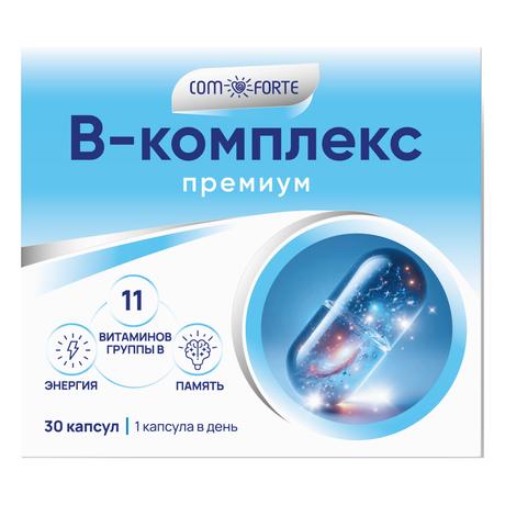 Фото ComForte Витамины группы В (В-комплекс), капсулы, 30 шт.