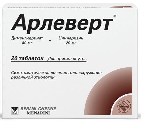 Фото Арлеверт, таблетки 40 мг+20 мг, 20 шт.
